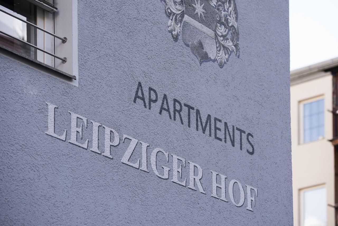 Apartments Leipziger Hof インスブルック エクステリア 写真